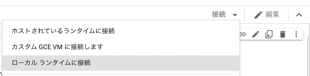 localhost-https